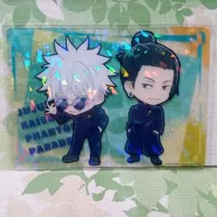 夏油傑 五条悟クリアカード 呪術廻戦ファントムパレード ファンパレ 幻影夜行本舗