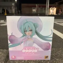 POP UP PARADE 初音ミク アクアリウム・ドレスVer.