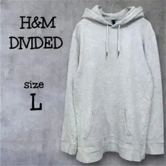 H&M DMDED 【L】パーカー ライトグレー