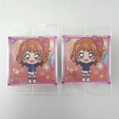 にふぉるめーしょん アイカツ！シールウエハース 大空あかり 2枚セット