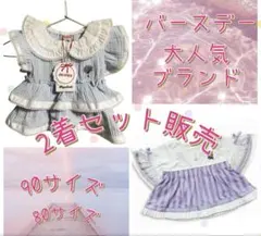 Item thumbnail for item 651e2578-0317-42e8-88cb-5704a4a58f71