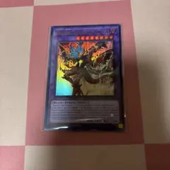 遊戯王 召喚獣マギストスセリオン 英語版 EU版 BPRO - メルカリ