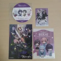 wahaha様 リクエスト 2点 まとめ商品