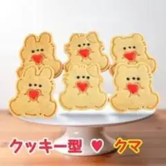 Item thumbnail for item bf2e8748-4a1d-4179-8d6d-6cc27d2d7f89