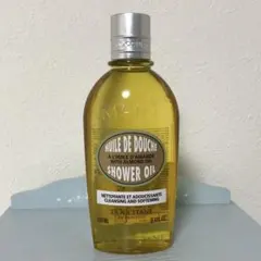 L'OCCITANE アーモンド モイスチャライジングシャワーオイル