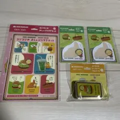 【新品未開封】モスバーガー　コジコジ　シール入りかんケース　マグネット　ふせん