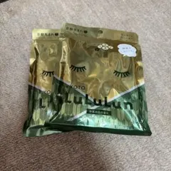Lululun シートマスク 2パック