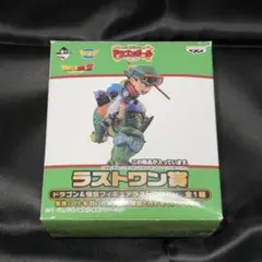 一番くじWCFドラゴンボール ラストワン賞 ドラゴン & 悟空フィギュア