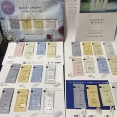 ドモホルンリンクル お試し　サンプルセット　まとめ売りのサムネイル