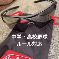 Item thumbnail for item c2ecb138-7567-457e-816e-40db1e187427