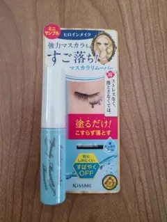 KISSME ヒロインメイク マスカラリムーバー