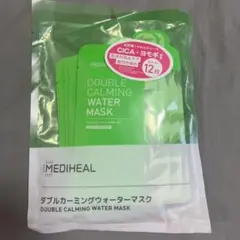 ダブルカーミングウォーターマスク　12枚入り　MEDIHEAL