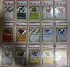 ポケモンカード PSA10 まとめ売り リーリエの全力 ブラッキーex 等