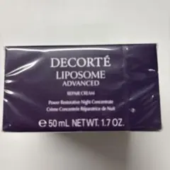 DECORTÉ LIPOSOME ADVANCED REPAIR CREAM