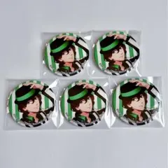 うたプリ 寿嶺二 Be with you ver. 缶バッジ bwy