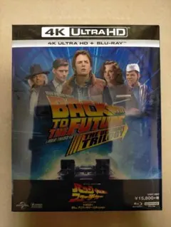 Back to the Future MartyとDocフィギュア 2体セット - メルカリ
