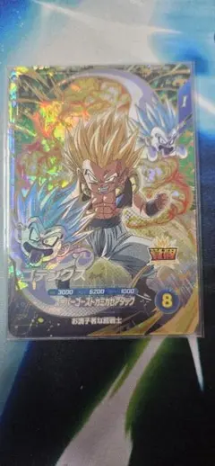 Item thumbnail for item 28bffb98-6120-43f4-8f8b-fdadd4c1c03e