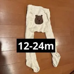 gap くまさんタイツ　アイボリー　白　12-24m 80