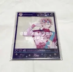 2026年最新】無神コウ アクリルスタンドの人気アイテム - メルカリ