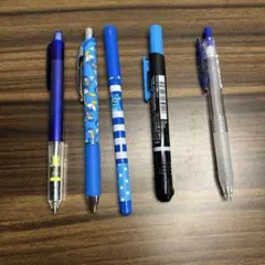 筆記用具5本セット
