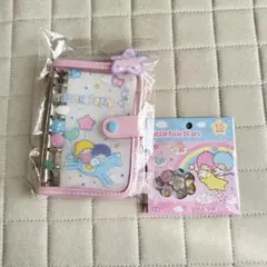 リトルツインスターズ シール帳 シール 2点セット