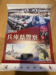 Item thumbnail for item 4fc054ab-811e-4b7e-9286-55fb128a206e