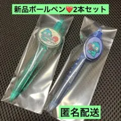 ハンギョドン プレート付きボールペン 2本セット 新品❤️匿名配送❤️のサムネイル