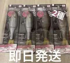 2025年最新】ビッグベイトの人気アイテム - メルカリ