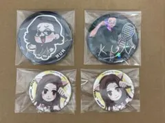 ニート部 この アクスタ アクキー 缶バッジ ブロマイド PUS 2025年最新】ニート部PUSの人気アイテム - メルカリ