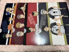 ハイキュー　クリアファイル　4点セット