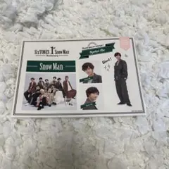年末セール‼️【未開封】Snow Man 阿部亮平 ステッカーセットグッズ
