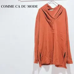 コムサデモード シャツ 長袖 襟デザイン 薄手 テラコッタ シンプル 無地