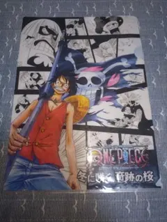 大幅値下【非売品】ONE PIECE クリアファイル LAWSONオリジナルのサムネイル