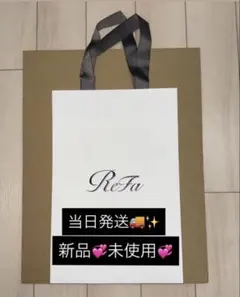 プロフ確認してください様 リクエスト 2点 まとめ商品