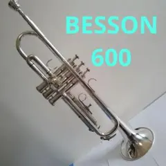 2025年最新】BESSO 600の人気アイテム - メルカリ