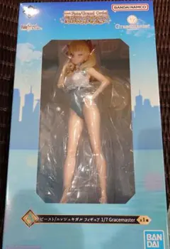 Fate/Grand Order A賞 エレシュキガル 一番くじ