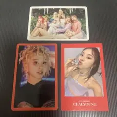 TWICE トレカ 3枚セット チェヨン