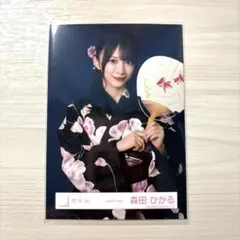 櫻坂46 森田ひかる 生写真 2025年 浴衣衣装 - メルカリ