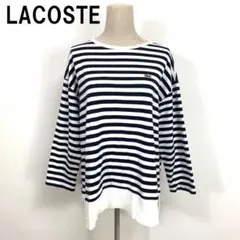 ラコステ 長袖Tシャツ ロンT 綿 ボーダー ワンポイント 紺 38 B4312のサムネイル