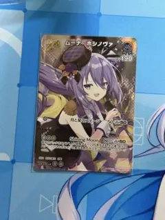 チパタロ様 リクエスト 2点 まとめ商品