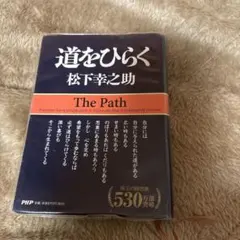 Item thumbnail for item e77b3d68-053b-4368-a463-1c701102e431