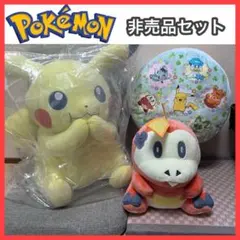 2025年最新】ポケモン一番くじ ホゲータの人気アイテム - メルカリ