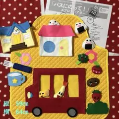 ゆず 北川悠仁プロデュース エプロン - メルカリ