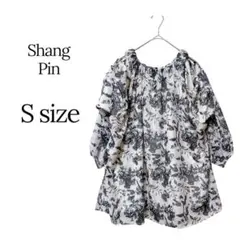 Shang Pin花柄オフショルブラウス長袖S白のサムネイル