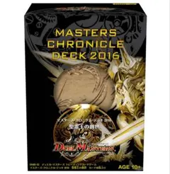 【さち】【未開封】　マスターズ　クロニクルデッキ　2016 聖霊王の創世 DMD-32マスターズ・クロニクル・デッキ 2016 聖霊王の創世 1枚の通販
