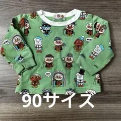 アンパンマン　トレーナー　90サイズ　レトロ