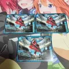 デュエマ　Dの天災　海底研究所　3枚