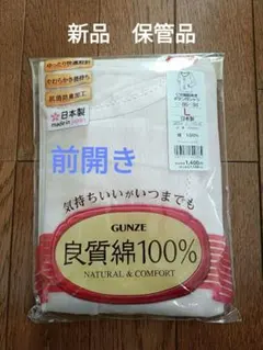 Item thumbnail for item a1c81b9f-48b8-4771-af6d-1e191b8d7a66