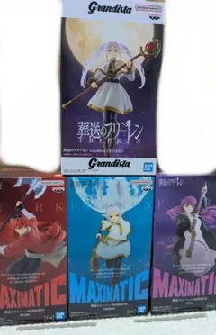 葬送のフリーレン Grandista MAXIMATICフィギュア4体セット