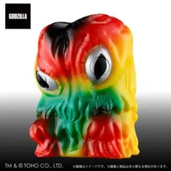 ゴジラ ミニソフビクロニクル レトロカラーコレクション ヘドラ イエロー